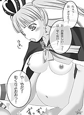 Get her Knocked UP photo 6 of 9