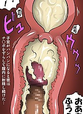 Get her Knocked UP photo 9 of 10