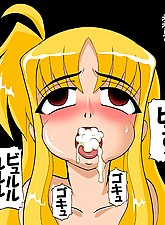 Get her Knocked UP photo 5 of 10