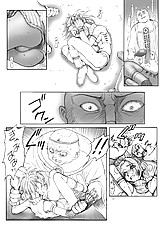 Get her Knocked UP photo 1 of 10