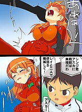 Get her Knocked UP photo 3 of 10