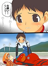 Get her Knocked UP photo 5 of 10