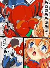 Get her Knocked UP photo 7 of 10