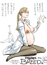 Get her Knocked UP photo 6 of 8