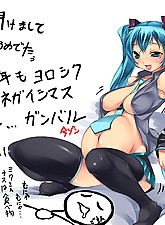 Get her Knocked UP photo 8 of 8