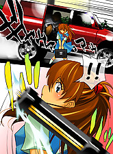 Get her Knocked UP photo 2 of 7