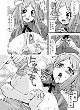 Get her Knocked UP photo 6 of 8