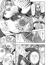 Get her Knocked UP photo 3 of 8