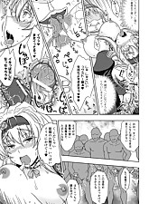 Get her Knocked UP photo 7 of 8