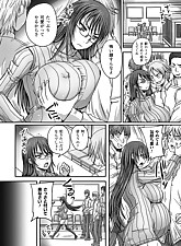 Get her Knocked UP photo 3 of 8