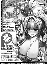 Get her Knocked UP photo 1 of 8