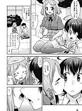 Get her Knocked UP photo 3 of 8