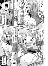 Get her Knocked UP photo 6 of 8