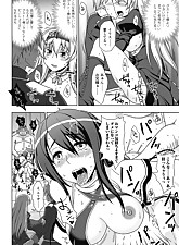 Get her Knocked UP photo 3 of 7