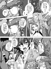 Get her Knocked UP photo 3 of 7