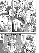 Get her Knocked UP photo 2 of 8