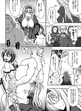 Get her Knocked UP photo 4 of 8