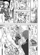 Get her Knocked UP photo 7 of 8