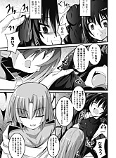 Get her Knocked UP photo 3 of 8