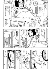 Get her Knocked UP photo 2 of 8