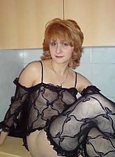 Mature Pussy Pics photo 2 of 5