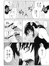 Umbrella Corp Zone photo 2 of 4