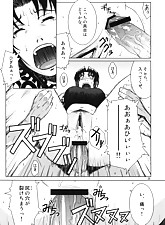 Umbrella Corp Zone photo 3 of 4