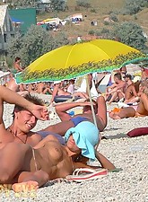 Beach Spy Eye photo 2 of 16