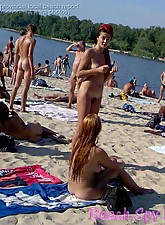 Beach Spy Eye photo 16 of 16